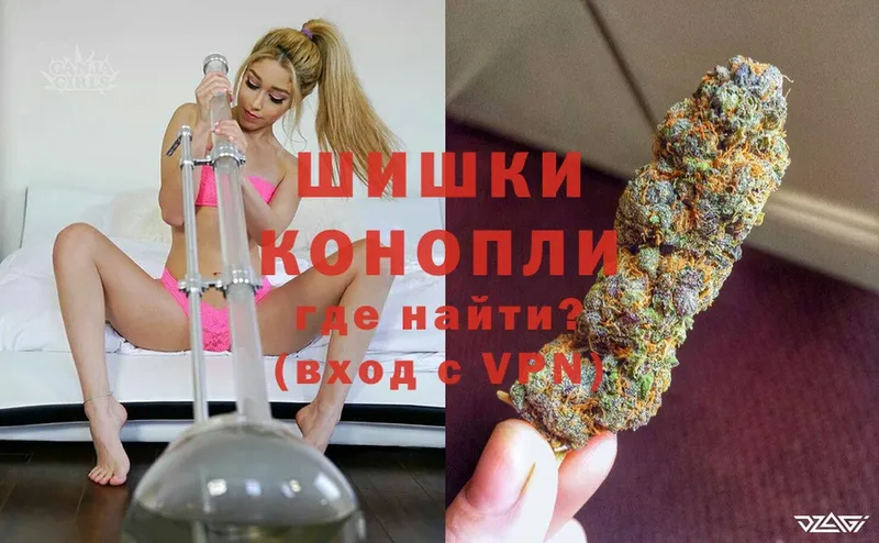 Конопля SATIVA & INDICA  Кандалакша 